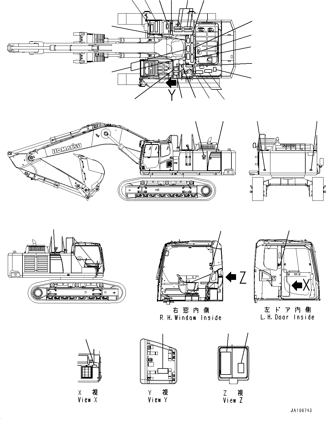 Пластина 21M-00-21181 KOMATSU