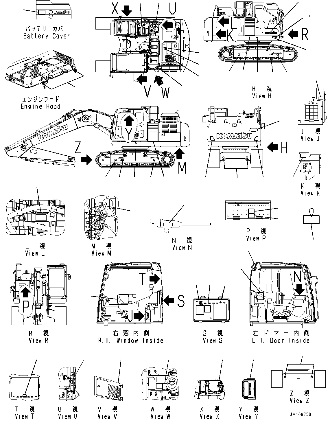 Пластина 2A7-00-15210 KOMATSU