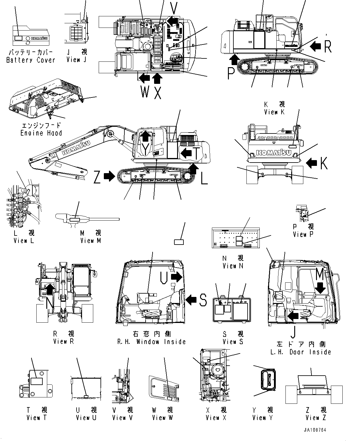 Пластина 09805-35000 KOMATSU