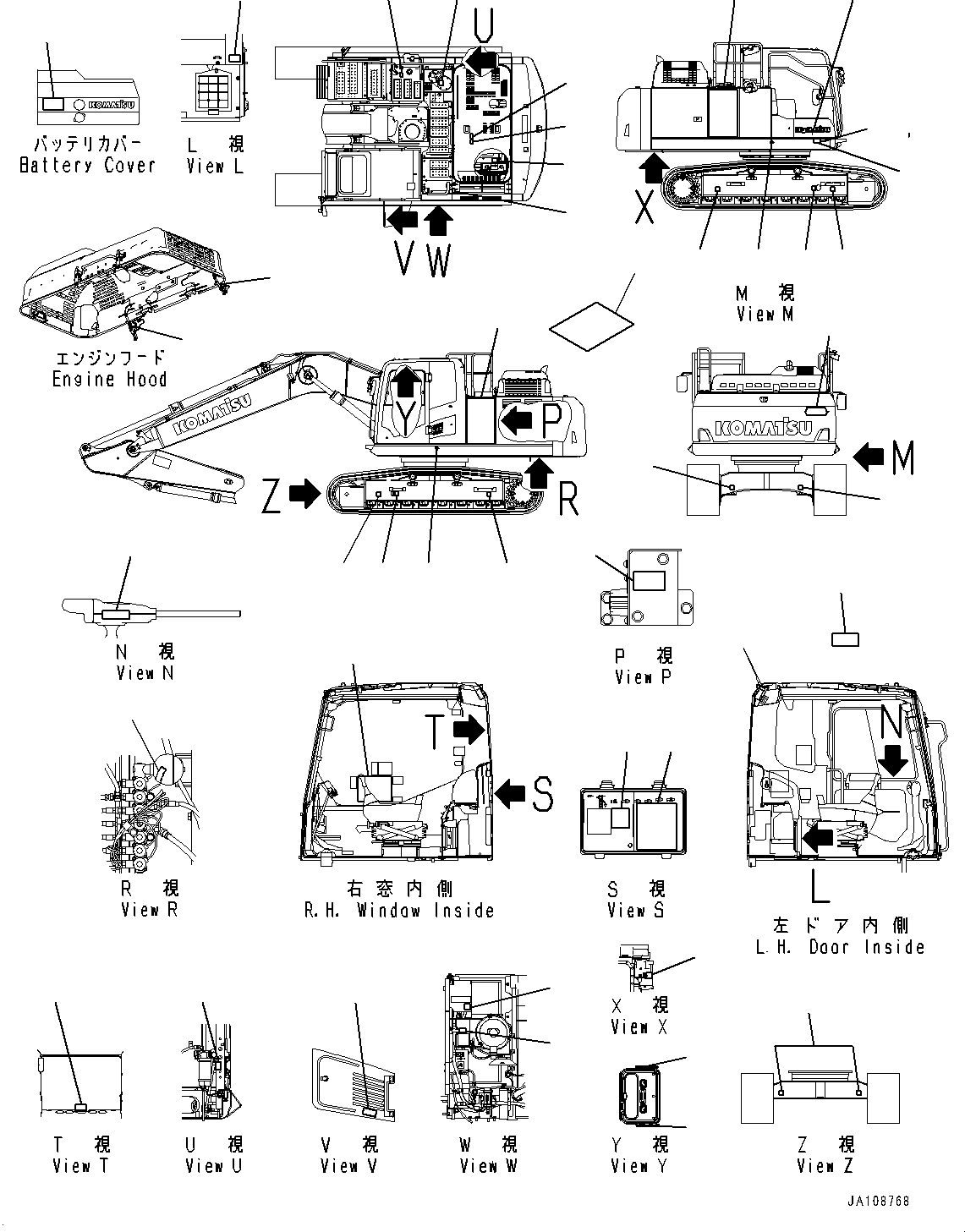 Пластина 2A5-00-21121 KOMATSU