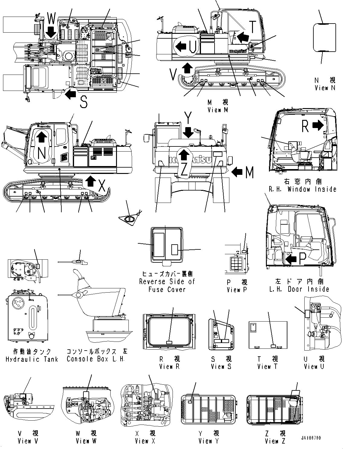 Пластина 20Y-00-56142 KOMATSU