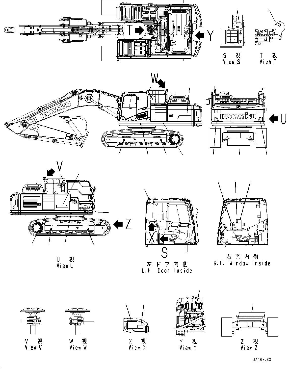 Пластина 2A7-00-15110 KOMATSU