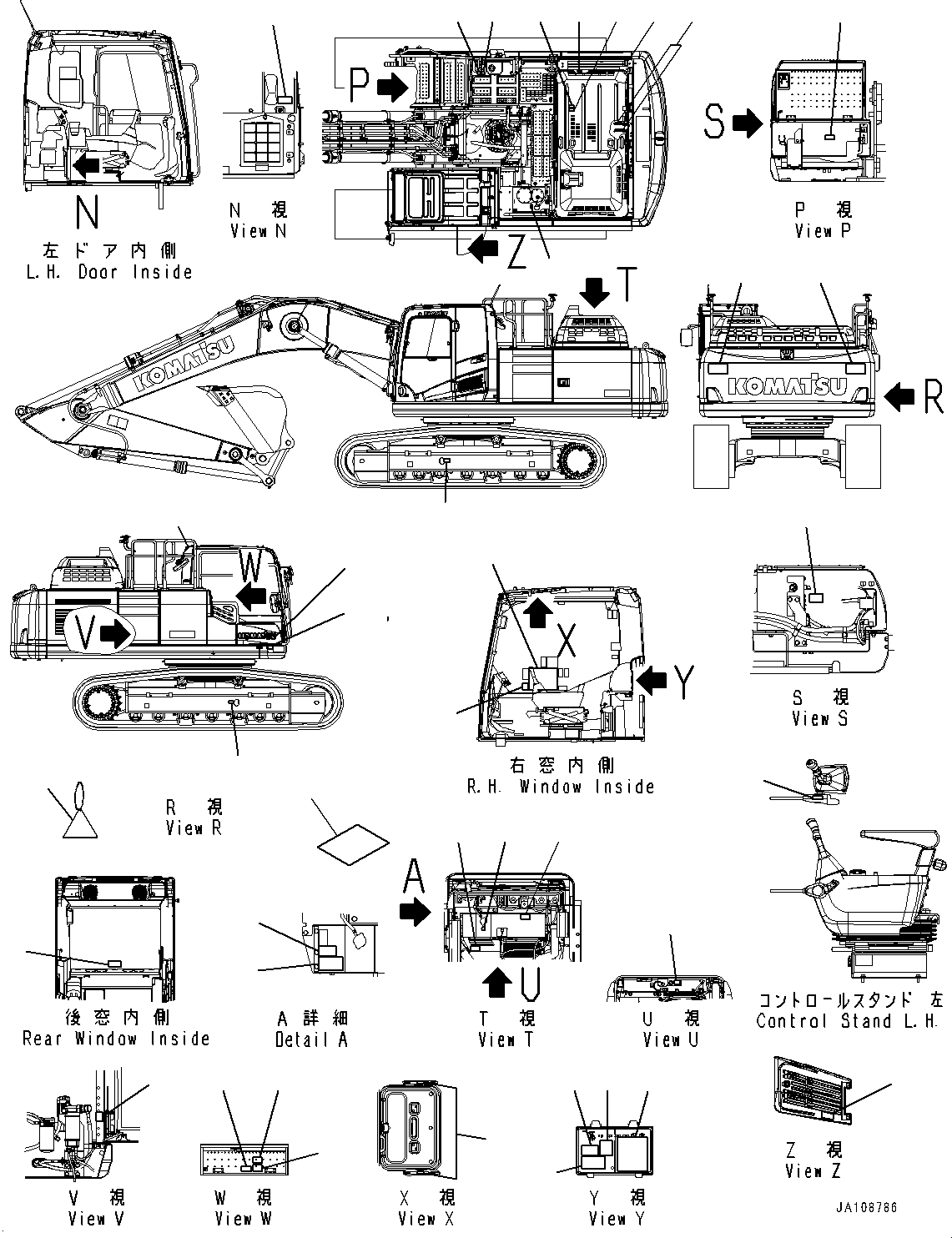 Пластина 2A7-00-16210 KOMATSU