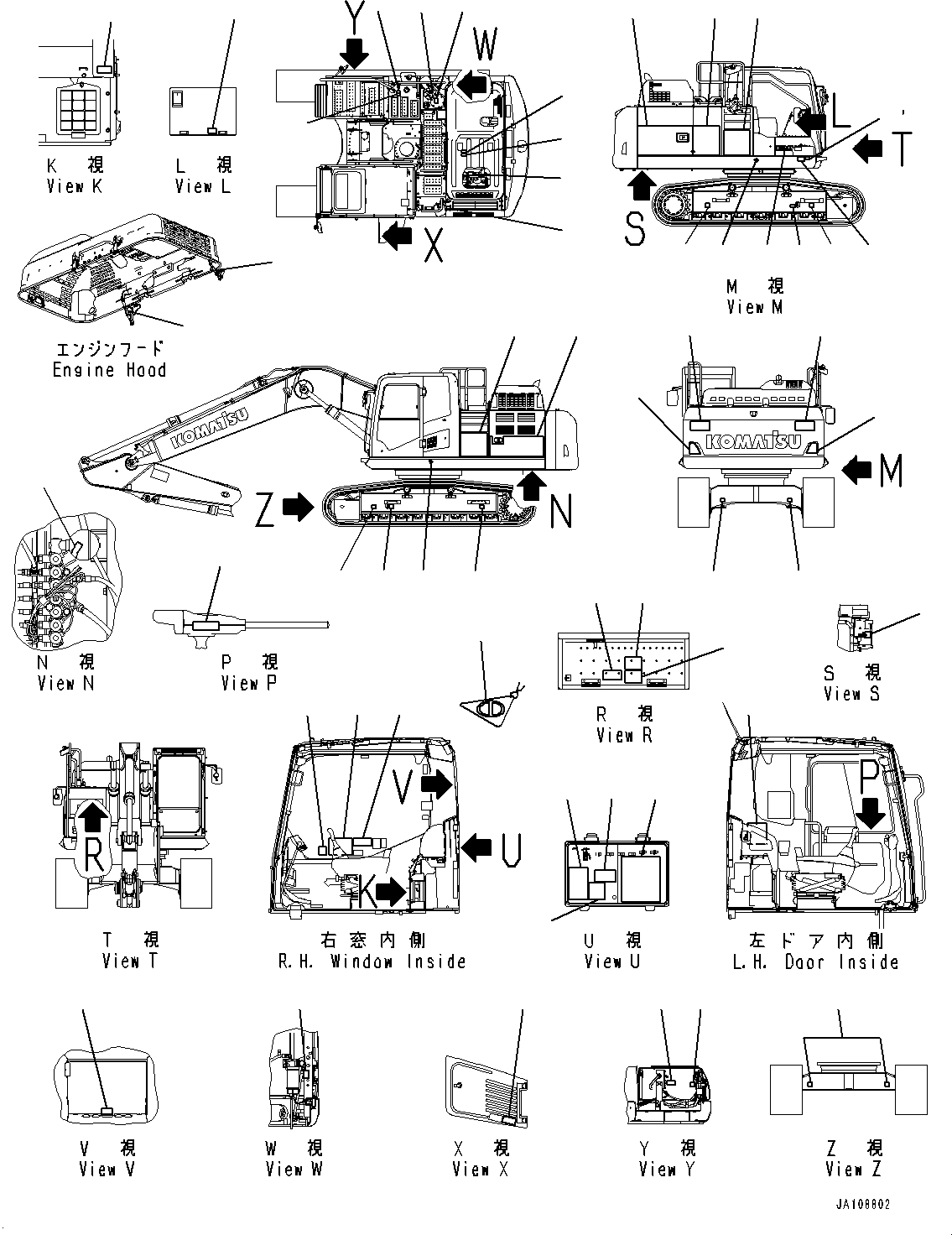 Пластина 2A7-00-21291 KOMATSU