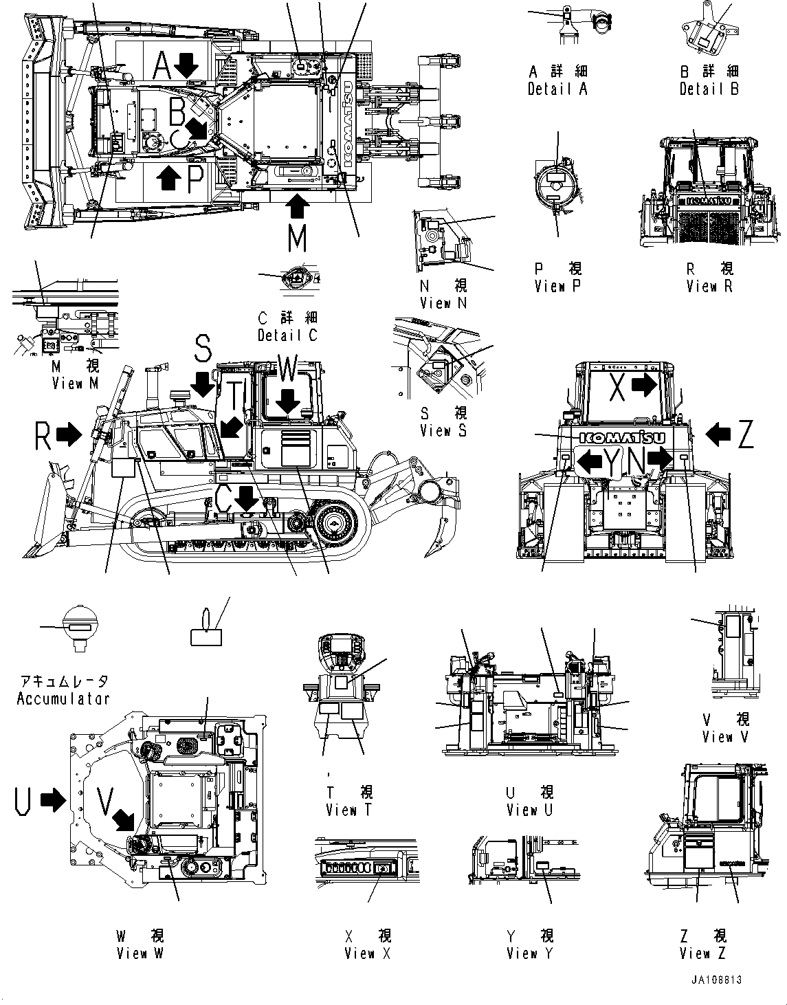 Plate, Fuse Box, 10Pole 154-98-85381 KOMATSU