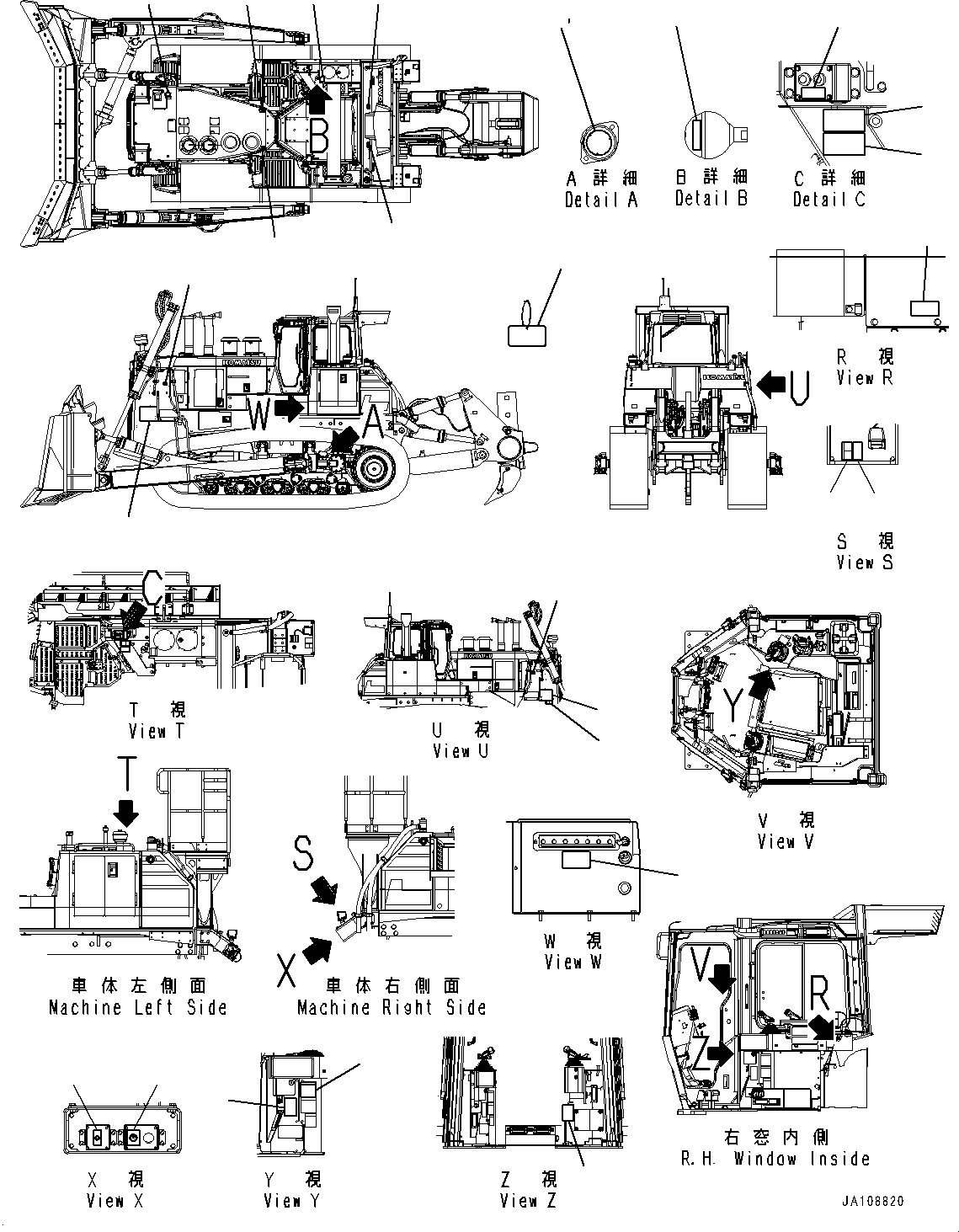 Пластина 195-98-58460 KOMATSU