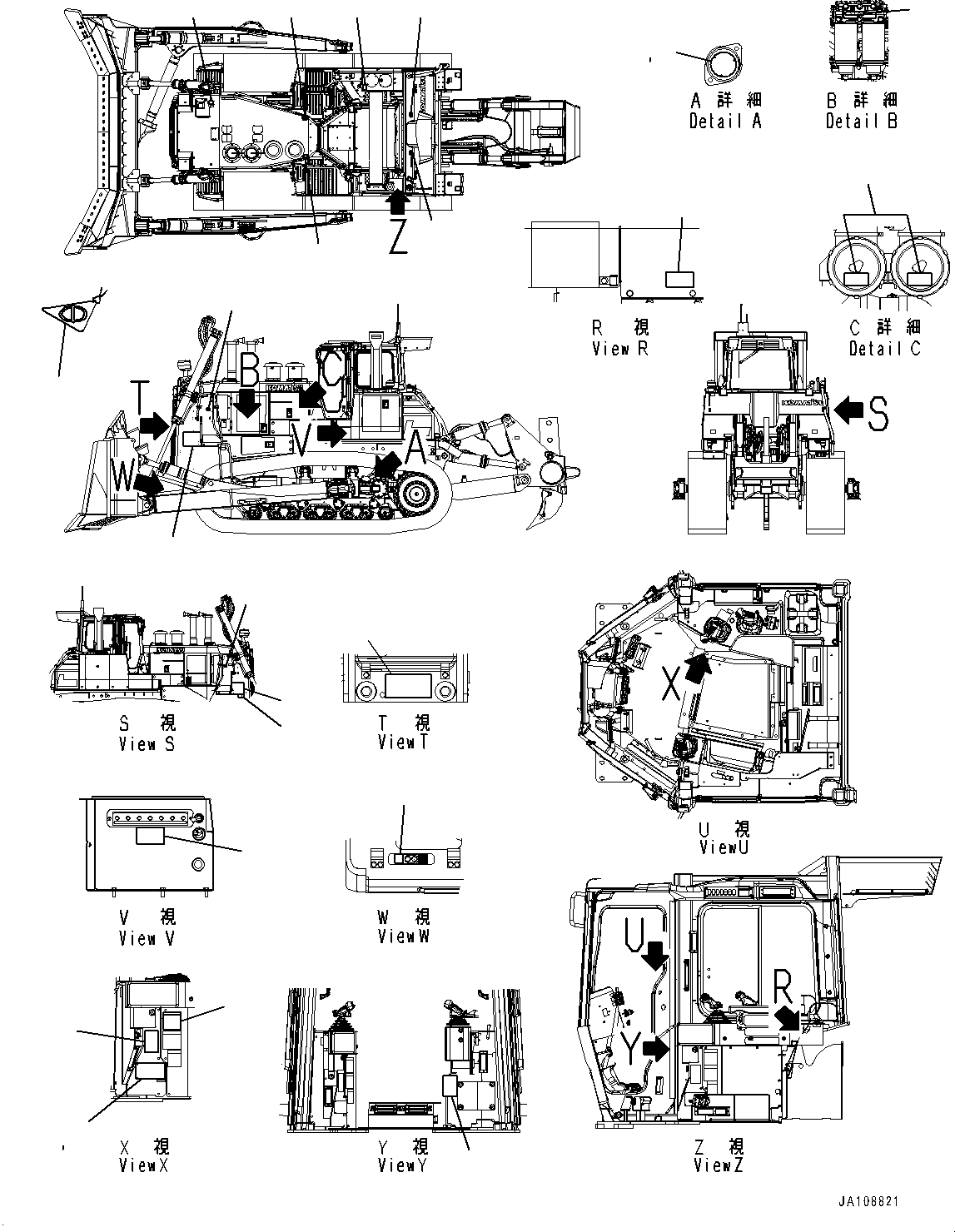 Пластина 195-98-58441 KOMATSU