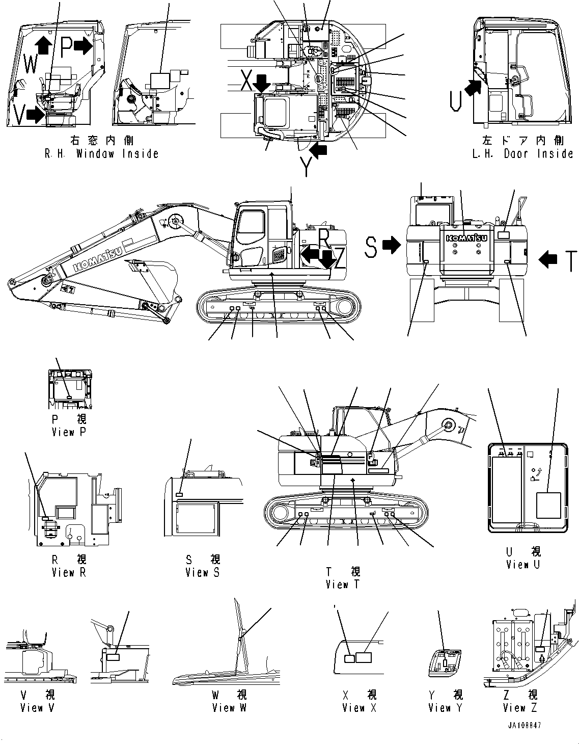 Маркировочная табличка 22U-00-31121 KOMATSU