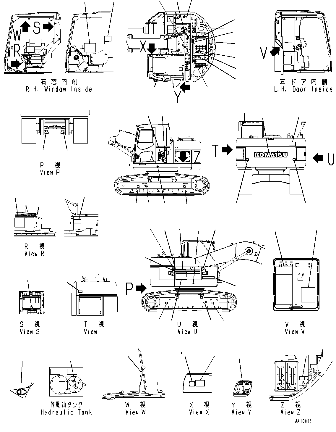 Пластина 22U-00-31330 KOMATSU