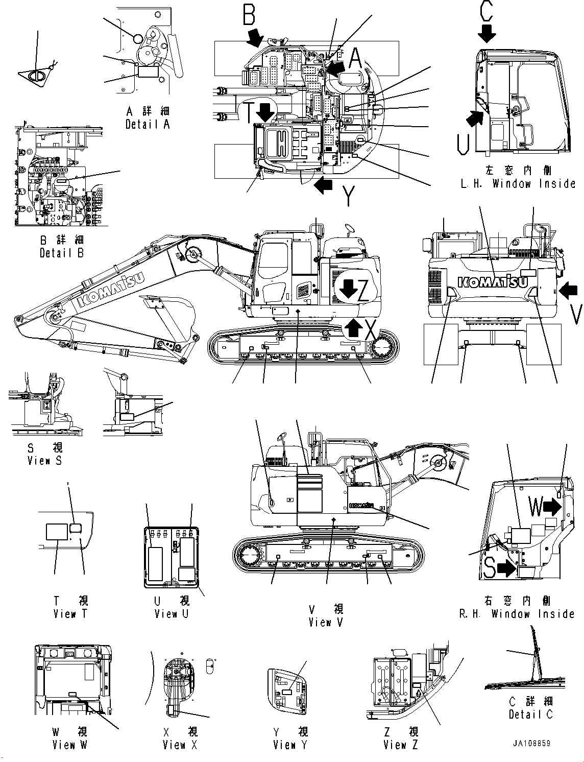 Пластина 22U-00-51280 KOMATSU