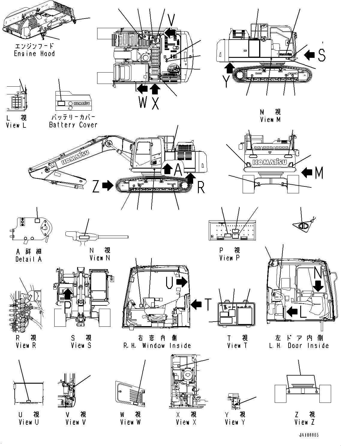 Пластина 2A6-00-15131 KOMATSU