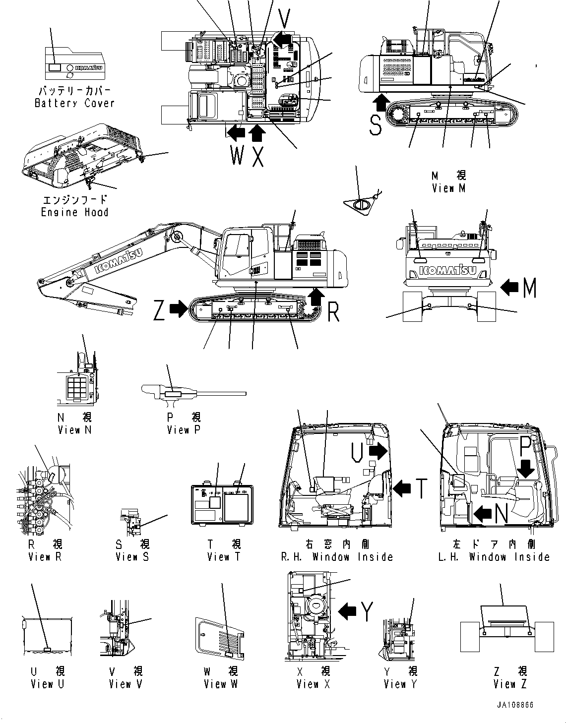 Пластина 2A5-00-26711 KOMATSU