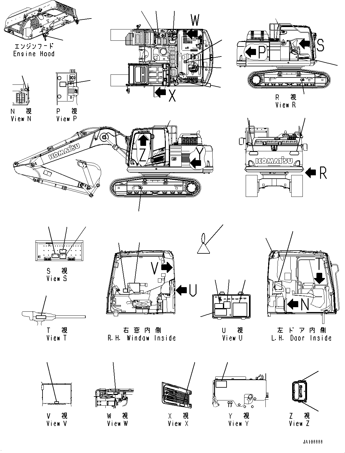 Пластина 21K-00-51260 KOMATSU