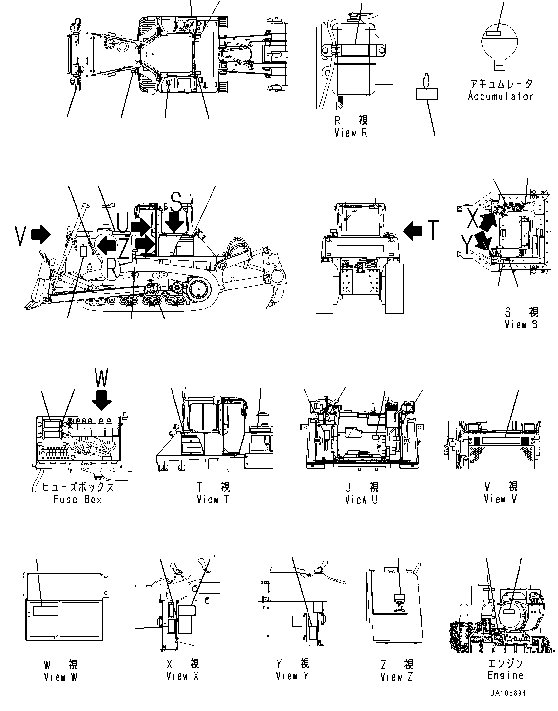 Маркировка 17A-98-41123 KOMATSU
