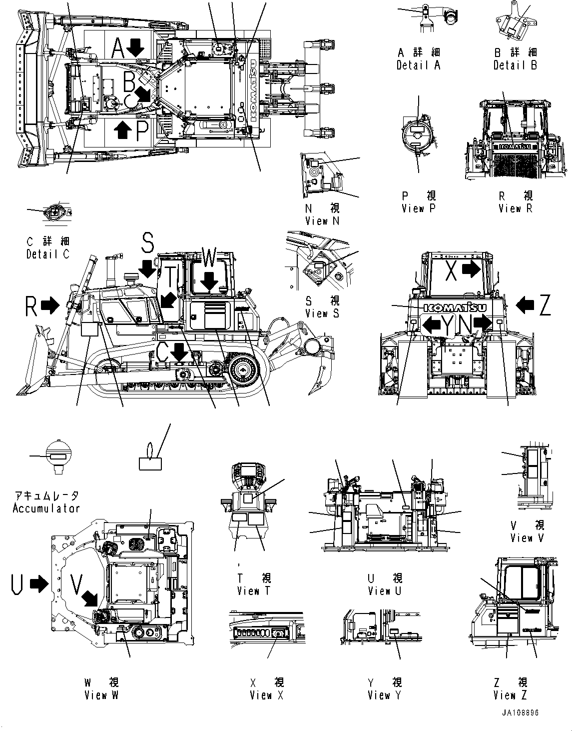 Mark, Machine Model 154-98-85341 KOMATSU