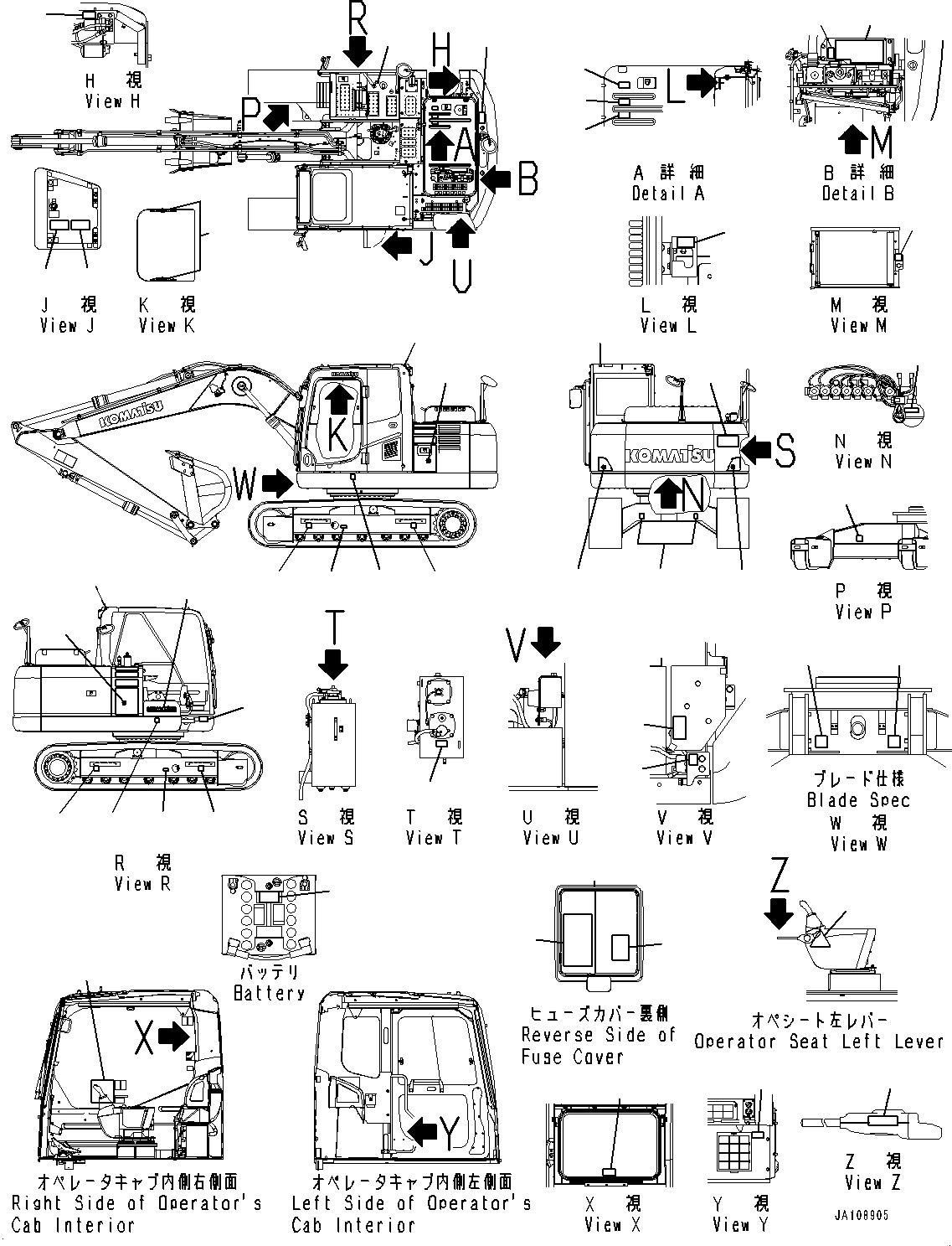 Plate, Warning, No Jump Start 09842-B0482 KOMATSU
