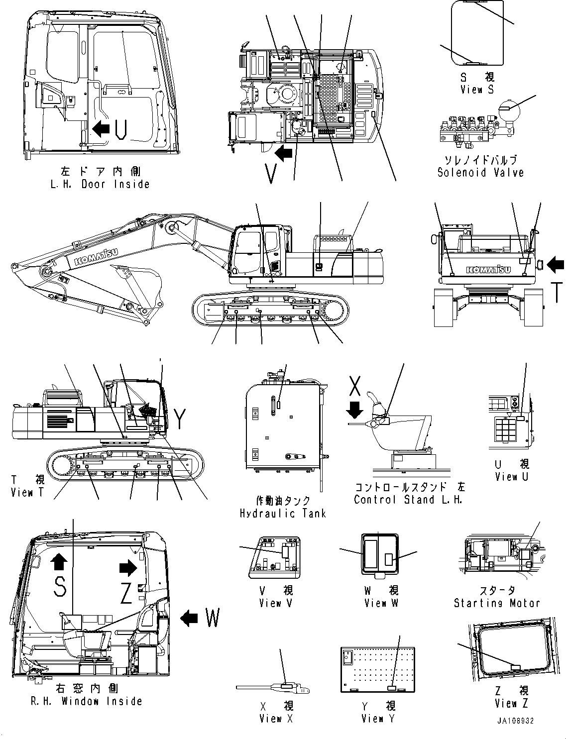 Маркировочная табличка 208-00-76511 KOMATSU