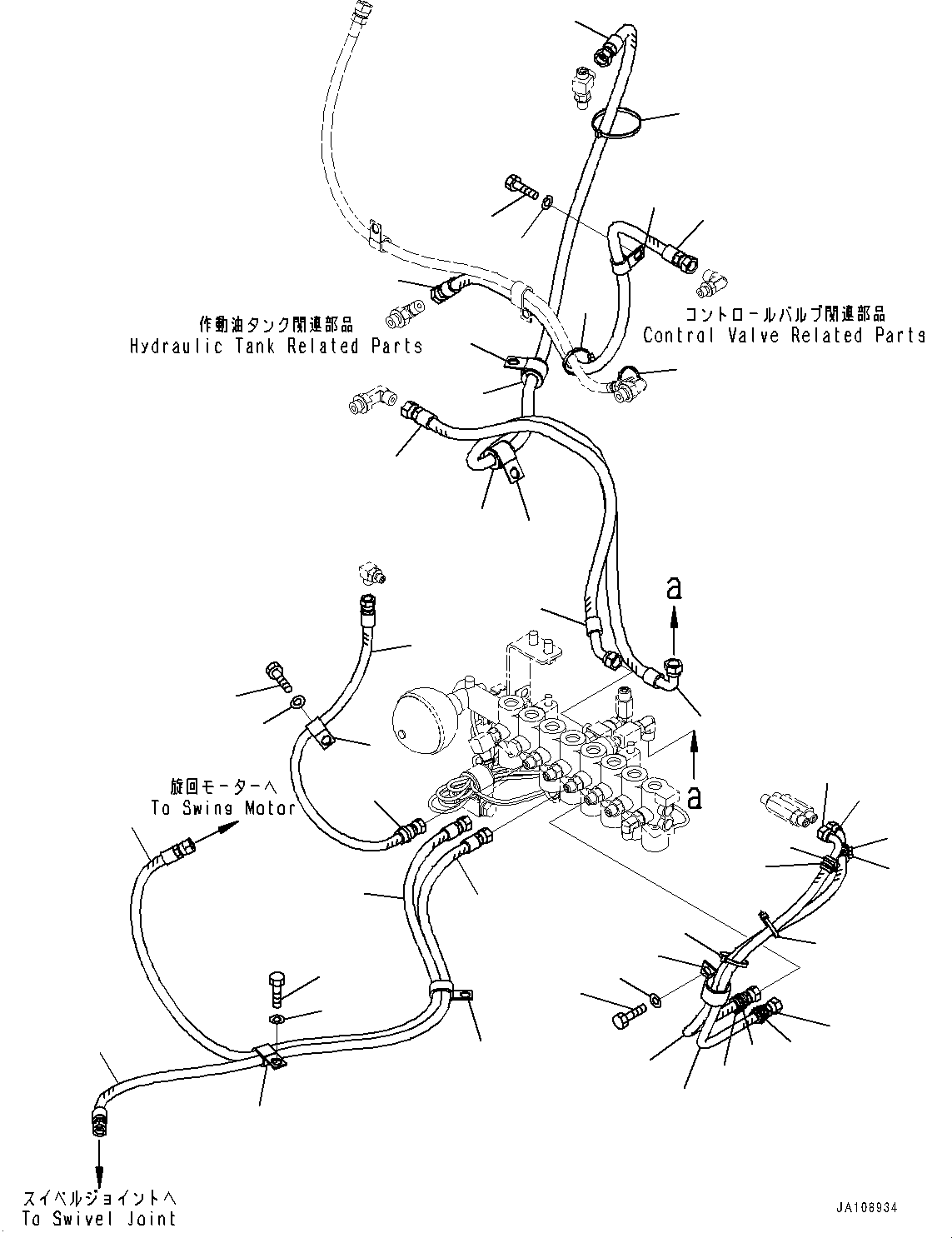 Шланг 02772-002A5 KOMATSU