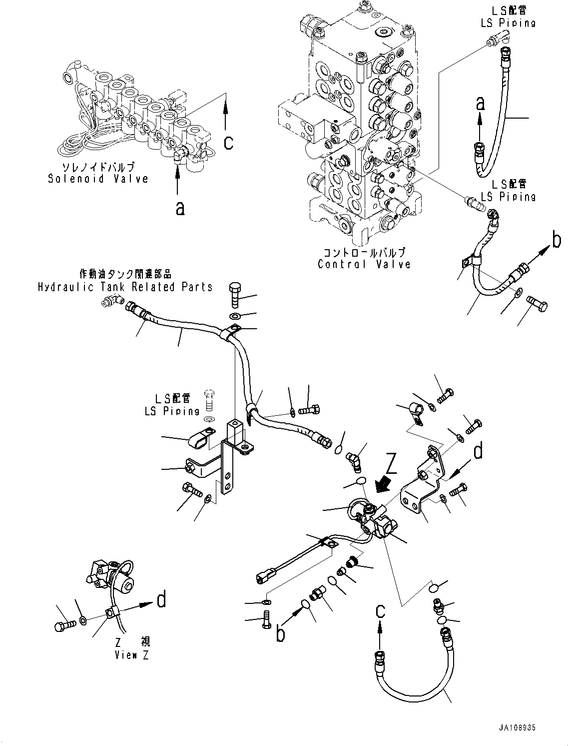 Шланг 02773-00204 KOMATSU
