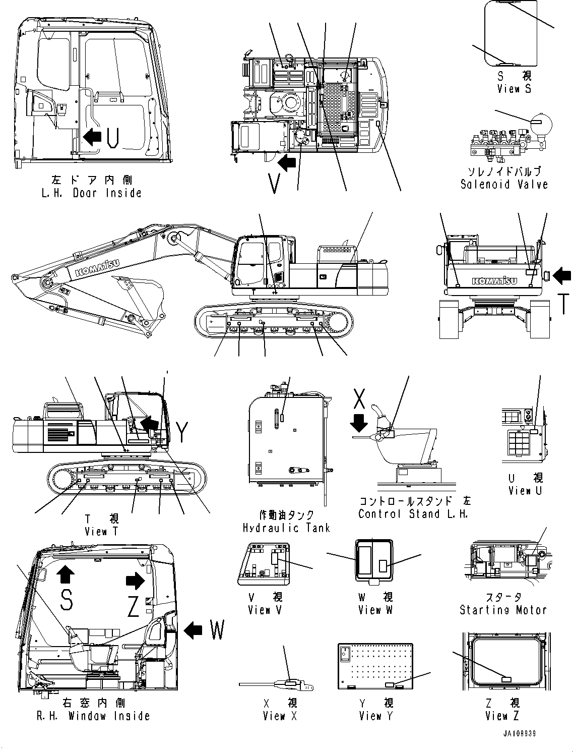 Пластина 208-00-76571 KOMATSU