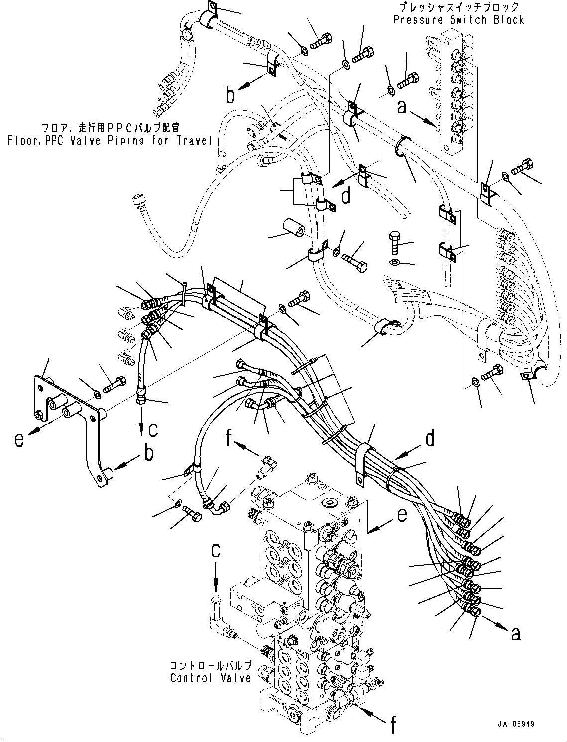 Шланг 02772-00212 KOMATSU