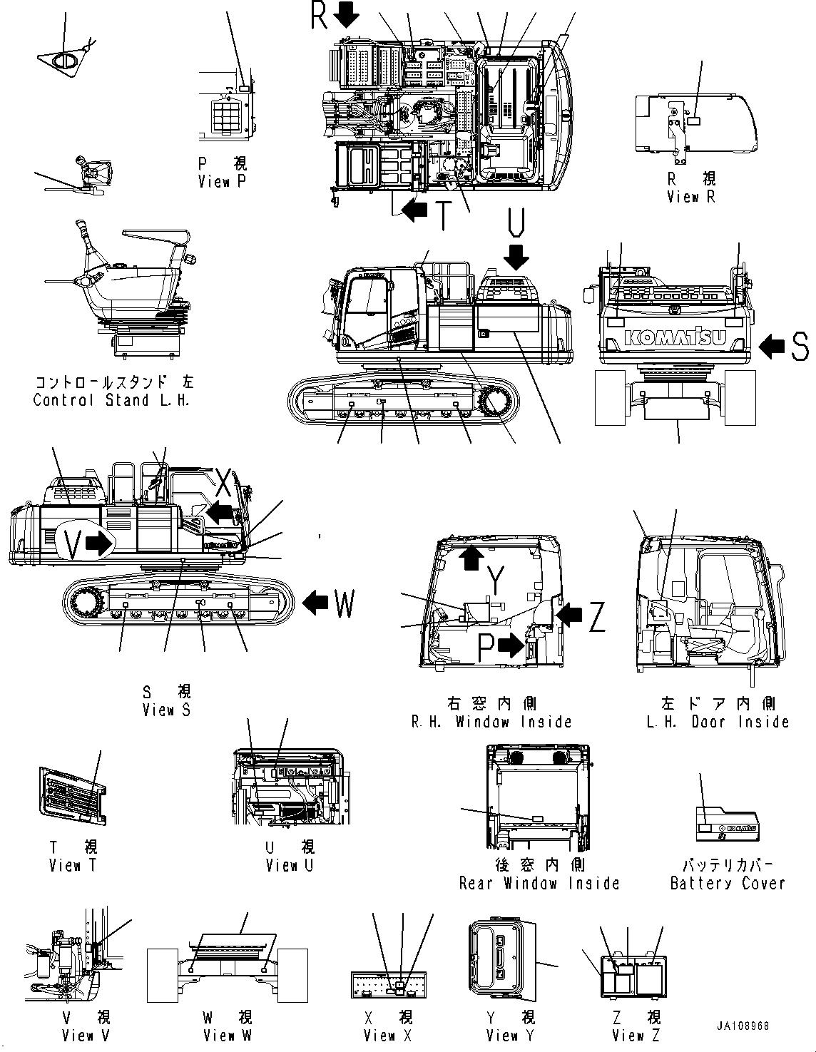 Пластина 2A7-00-21430 KOMATSU