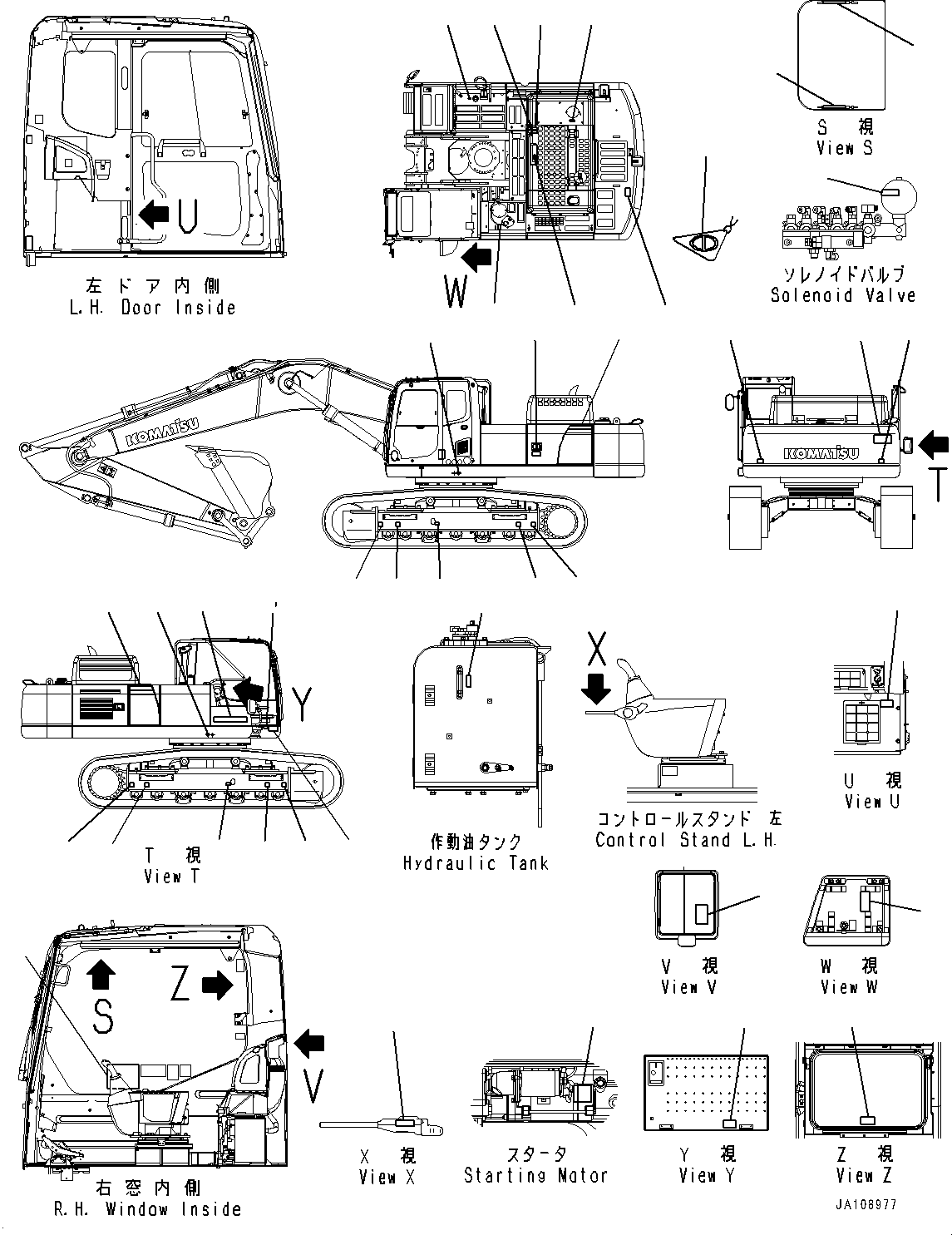 Табличка фирменная (ограниченная поставка) (09601-20002) KOMATSU