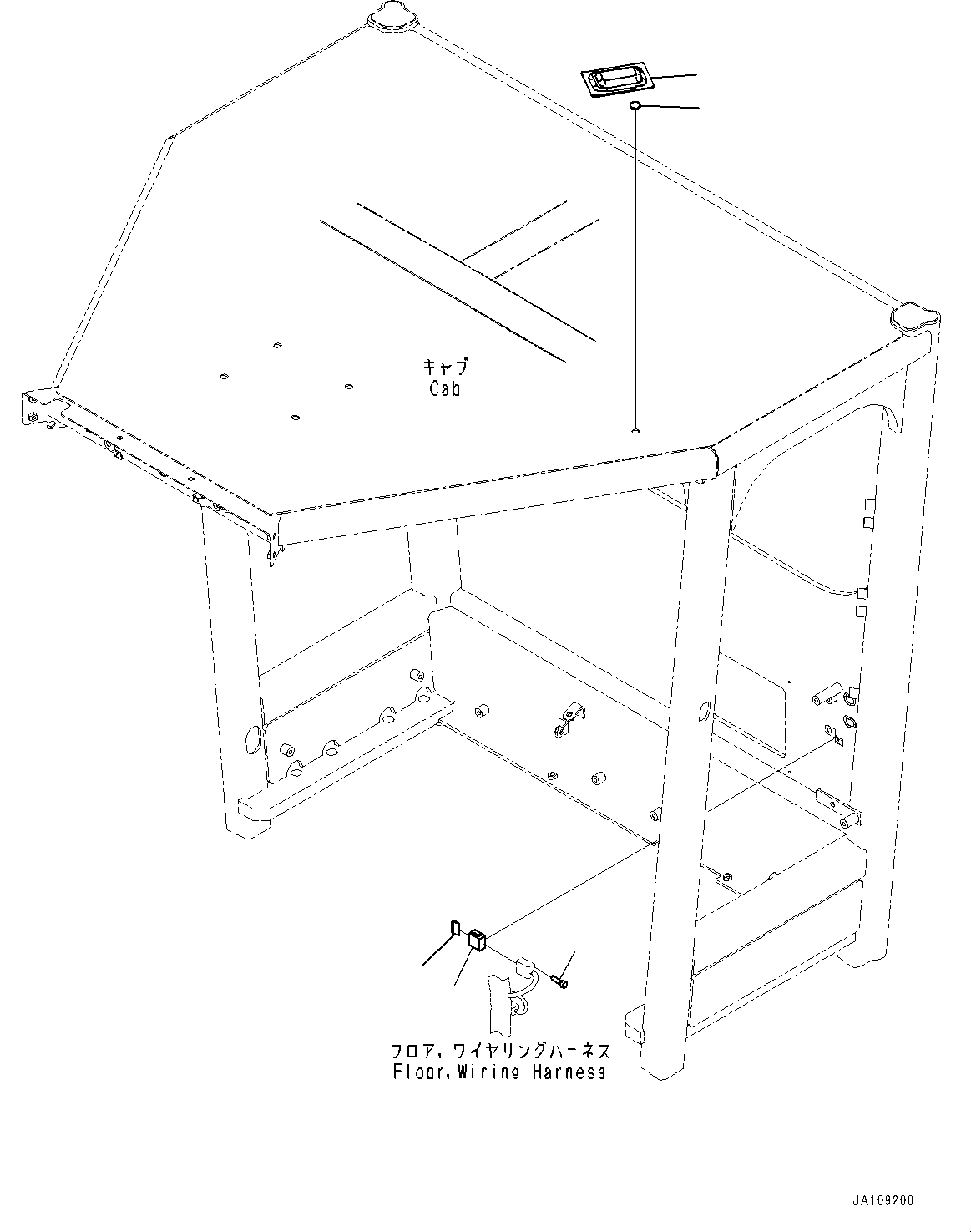 Клин 08192-19400 KOMATSU