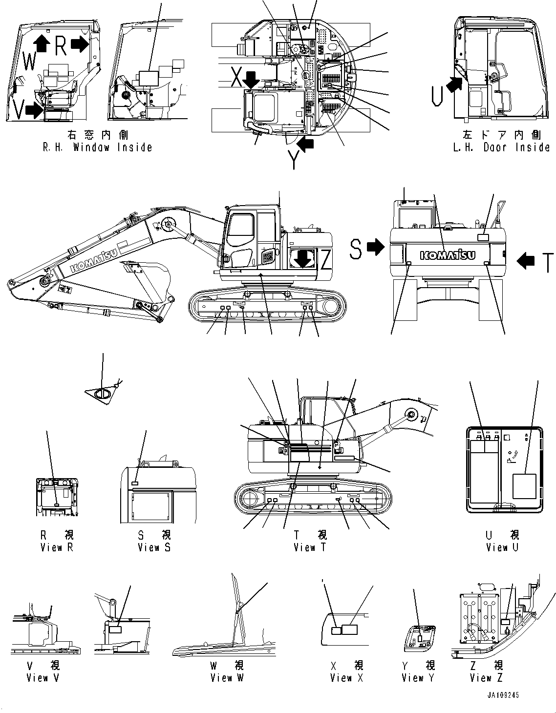 Пластина предохранителей 22U-00-31450 KOMATSU