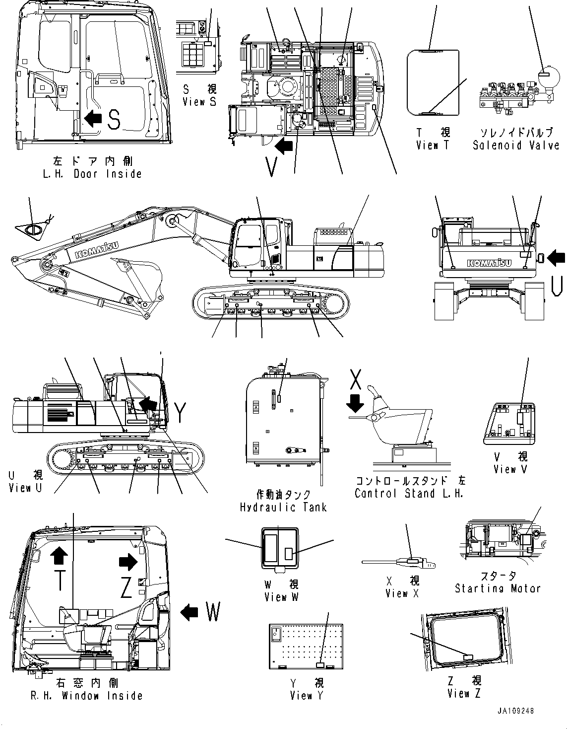 Пластина 208-00-76450 KOMATSU