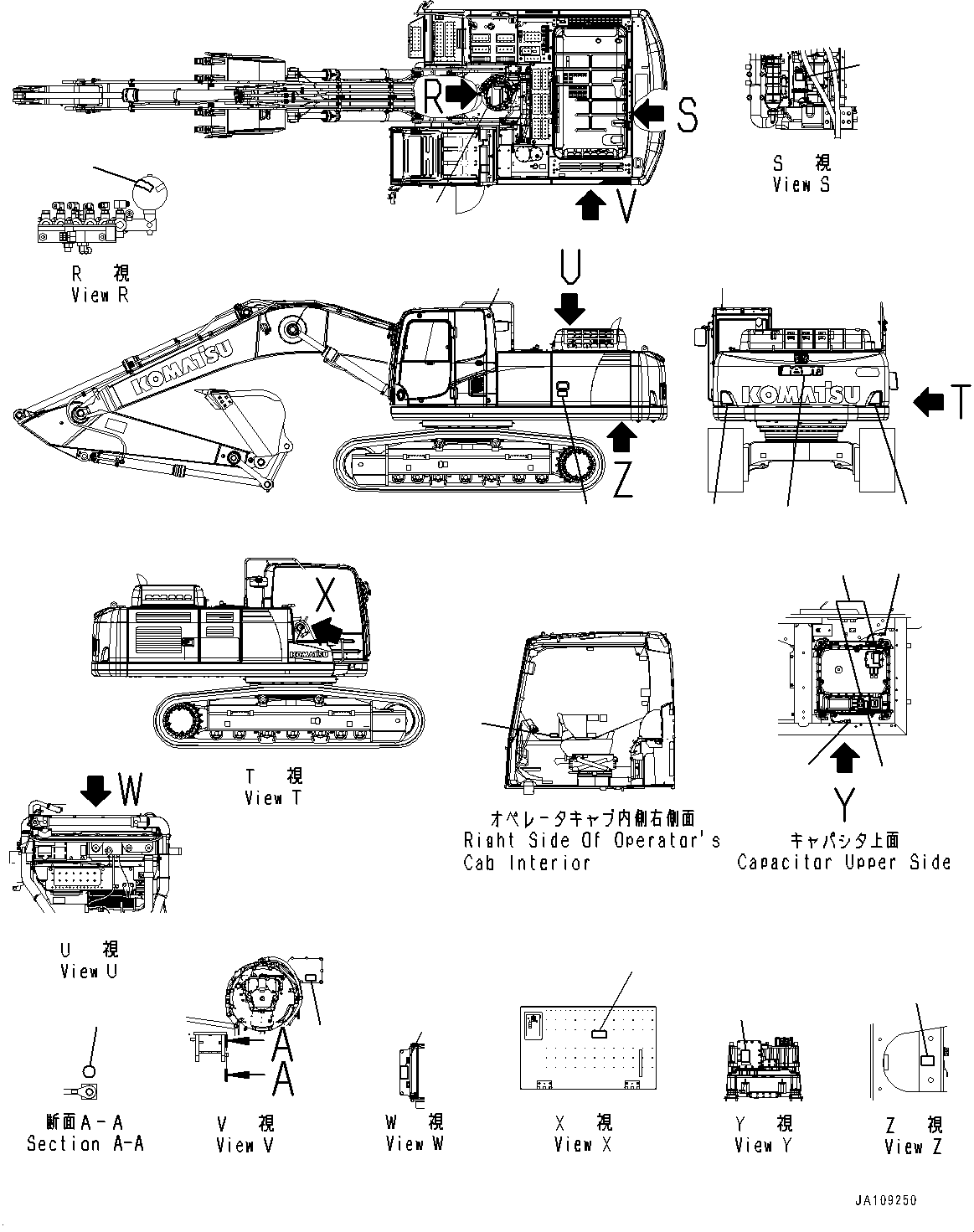 Пластина 207-00-21370 KOMATSU