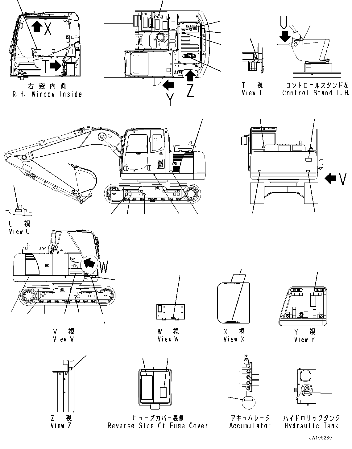 Plate, Mark, Machine Model 203-00-11161 KOMATSU