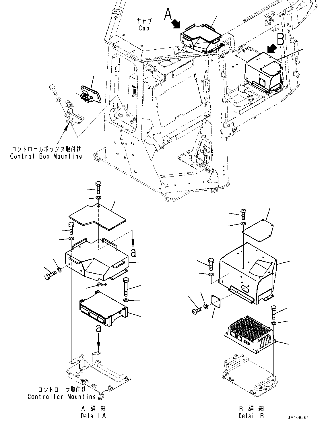 Контроллер 7826-42-2002 KOMATSU
