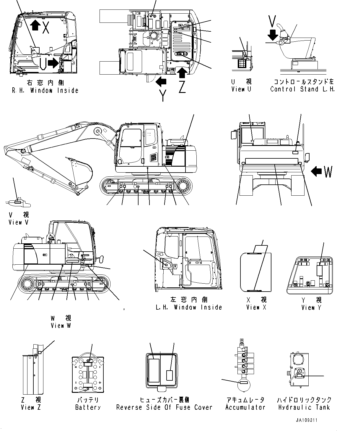 Пластина предохранителей 203-00-11750 KOMATSU
