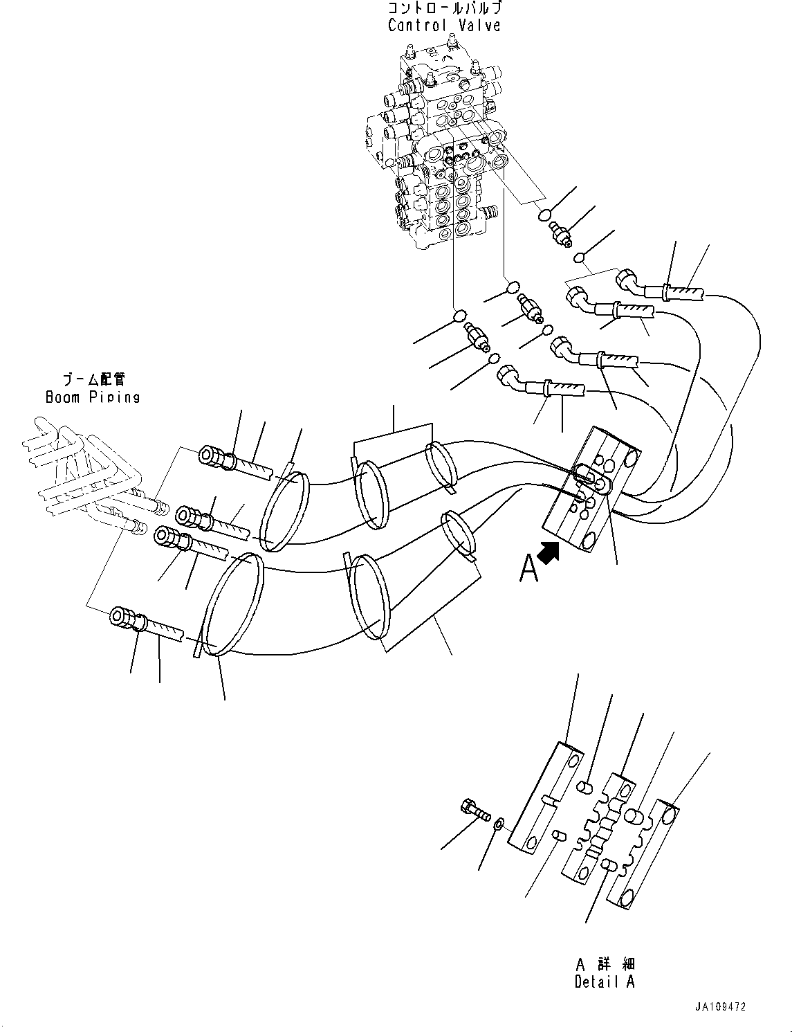 Резиновый элемент 21W-62-64460 KOMATSU