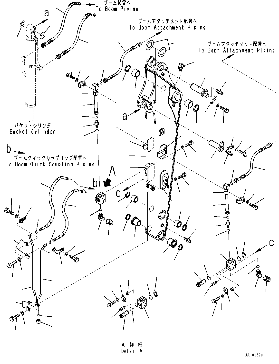Шланг с торцевым уплотнением 02777-202A8 KOMATSU