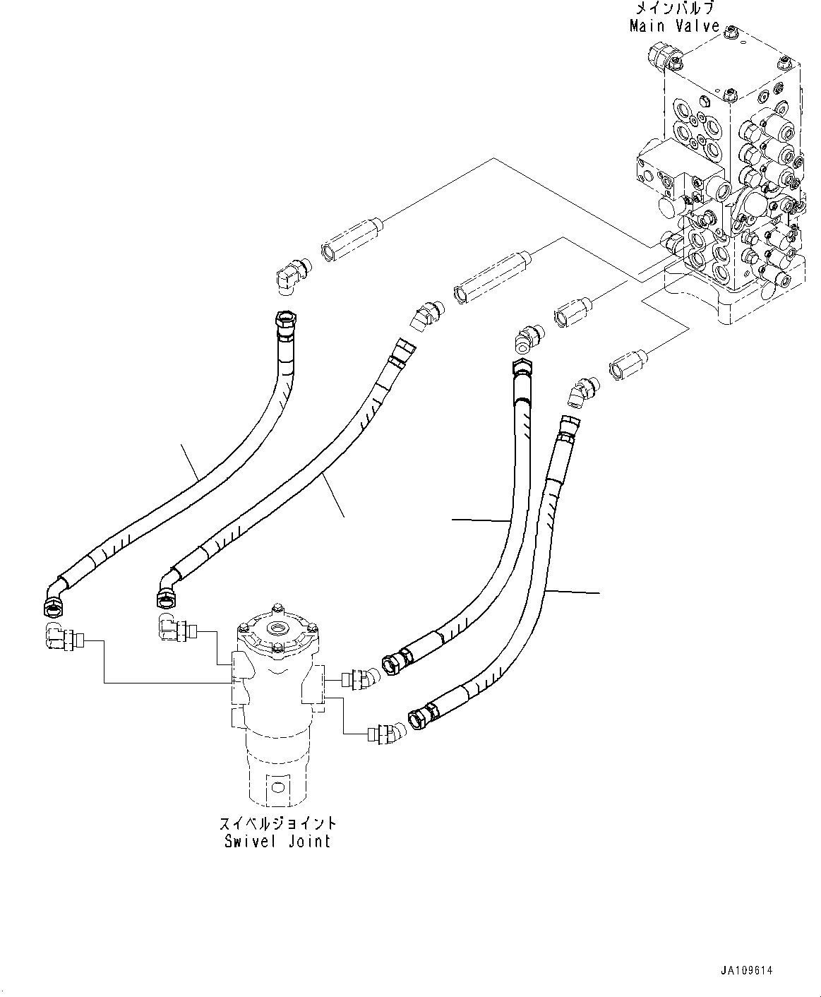 Шланг 203-62-11682 KOMATSU
