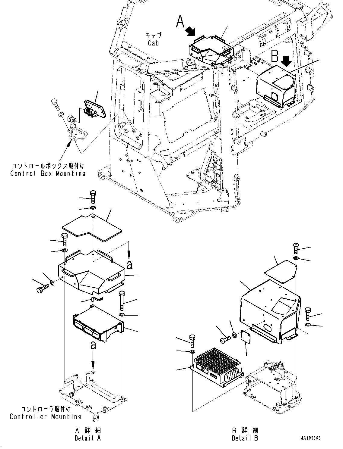 Контроллер 7830-26-4001 KOMATSU