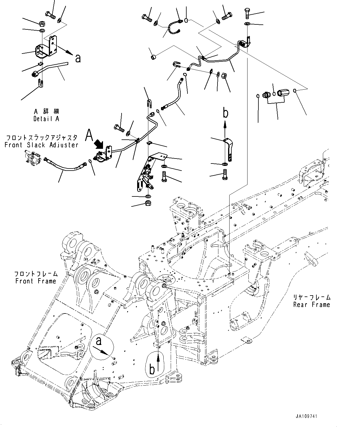 Трубка 421-U44-6360 KOMATSU