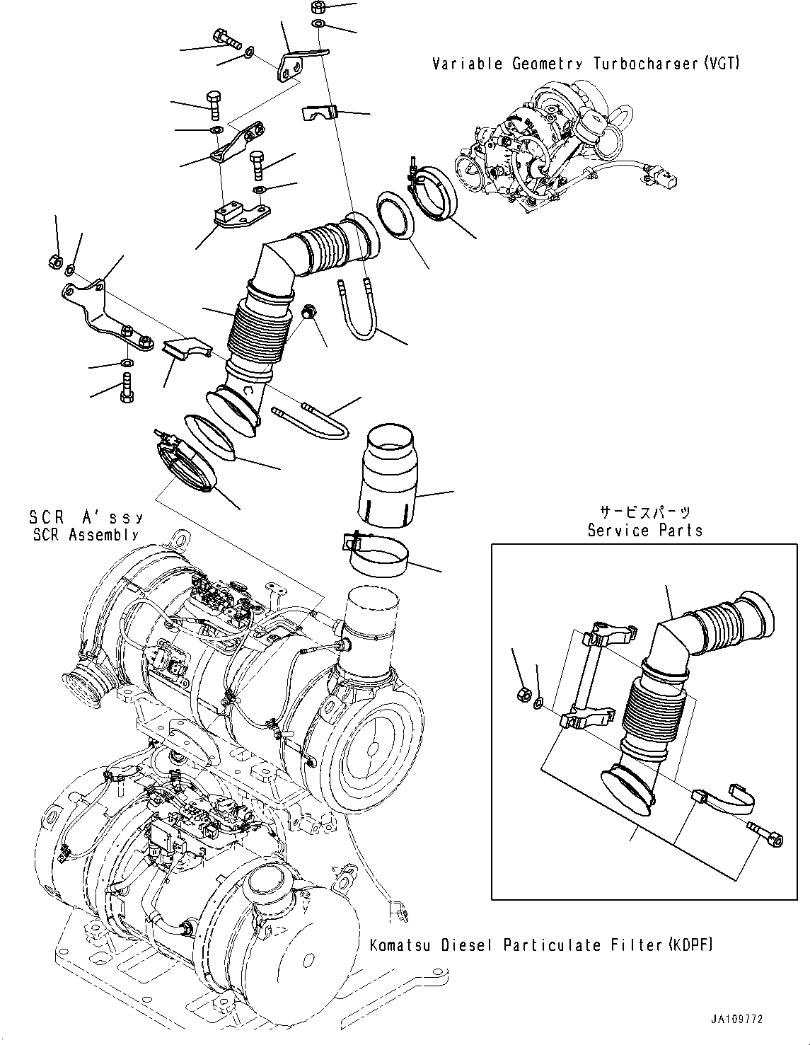 Труба 12Y-01-41761 KOMATSU