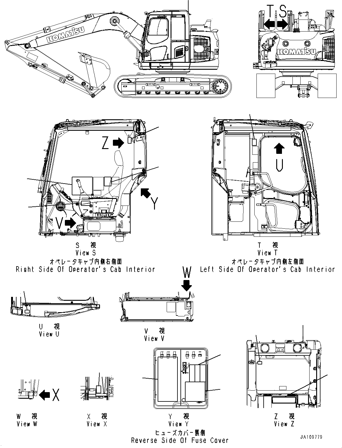 Plate, Fuse 2 22B-00-41840 KOMATSU