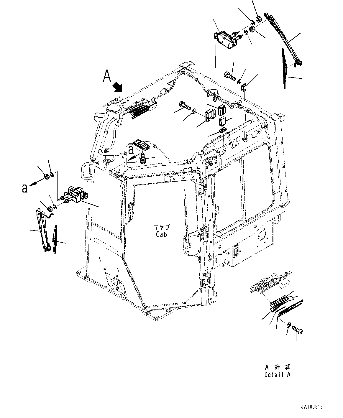 Рычаг стеклоочистителя 14X-Y79-1890 KOMATSU