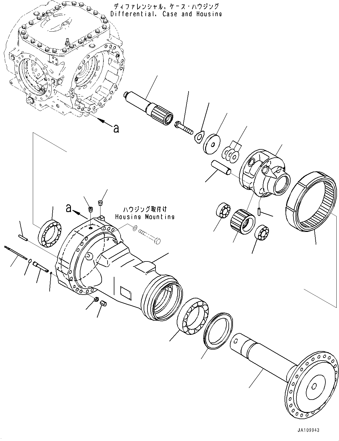 Axle Assembly, For Yard Loader 421-23-50300 KOMATSU