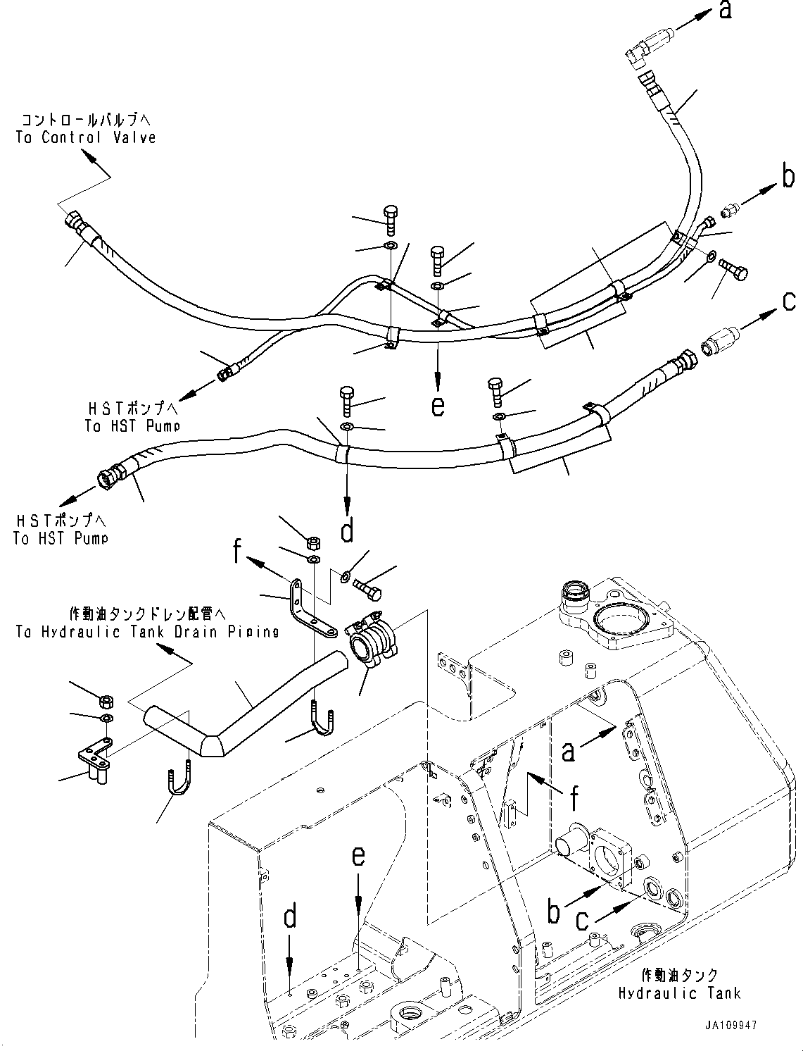 Трубка 12Y-62-42441 KOMATSU