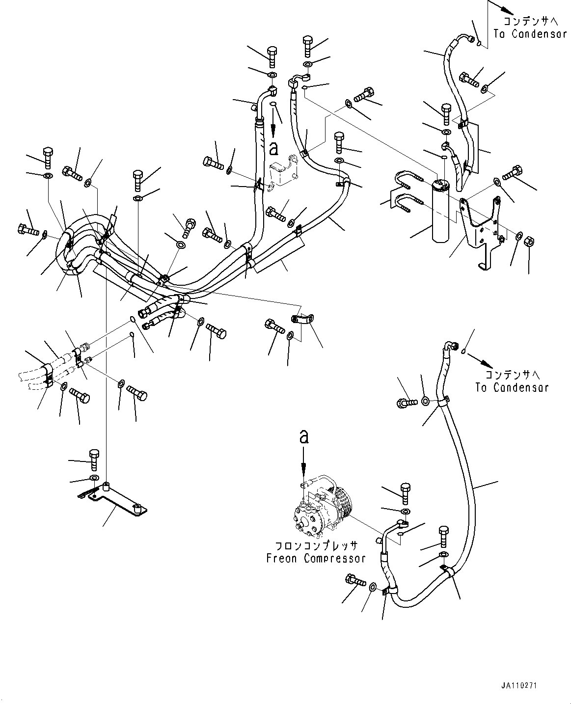 Шланг 425-S62-4110 KOMATSU