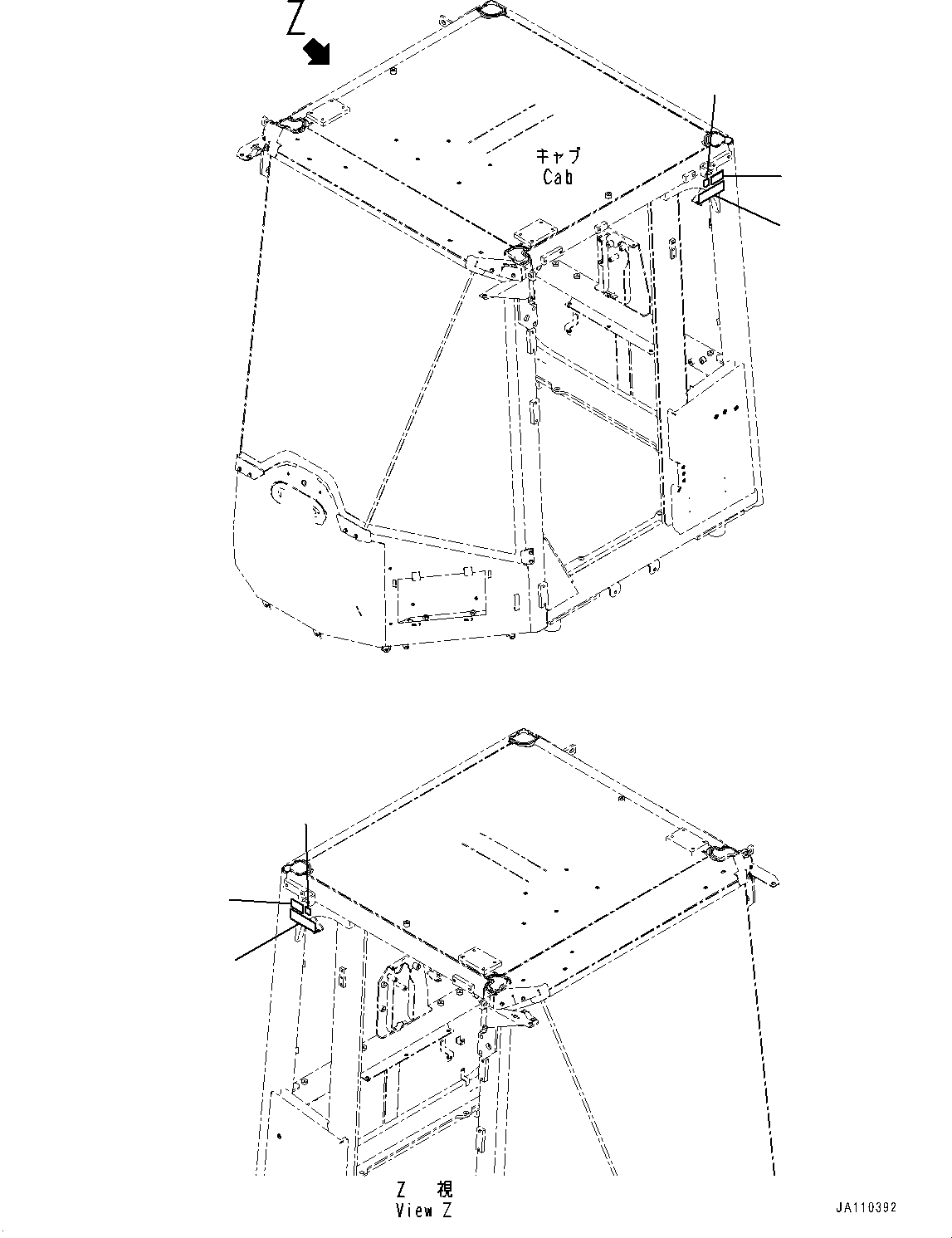 Plate, Authorization, Anchor Point For Tie Off 419-93-61540 KOMATSU