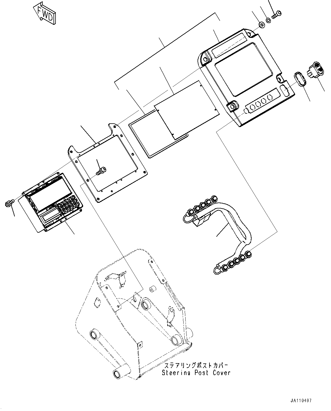 Модуль 7831-69-4203 KOMATSU