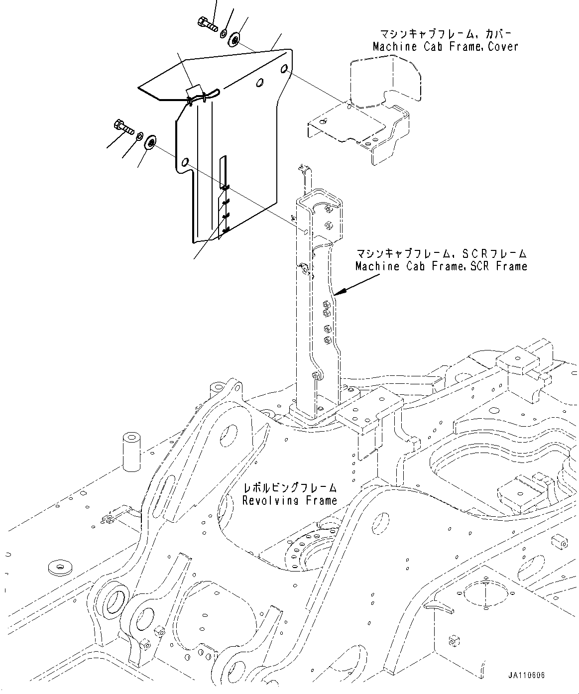 Лист 22B-54-43571 KOMATSU
