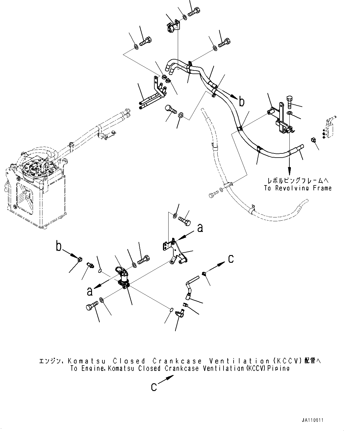 Шланг 22B-01-49460 KOMATSU