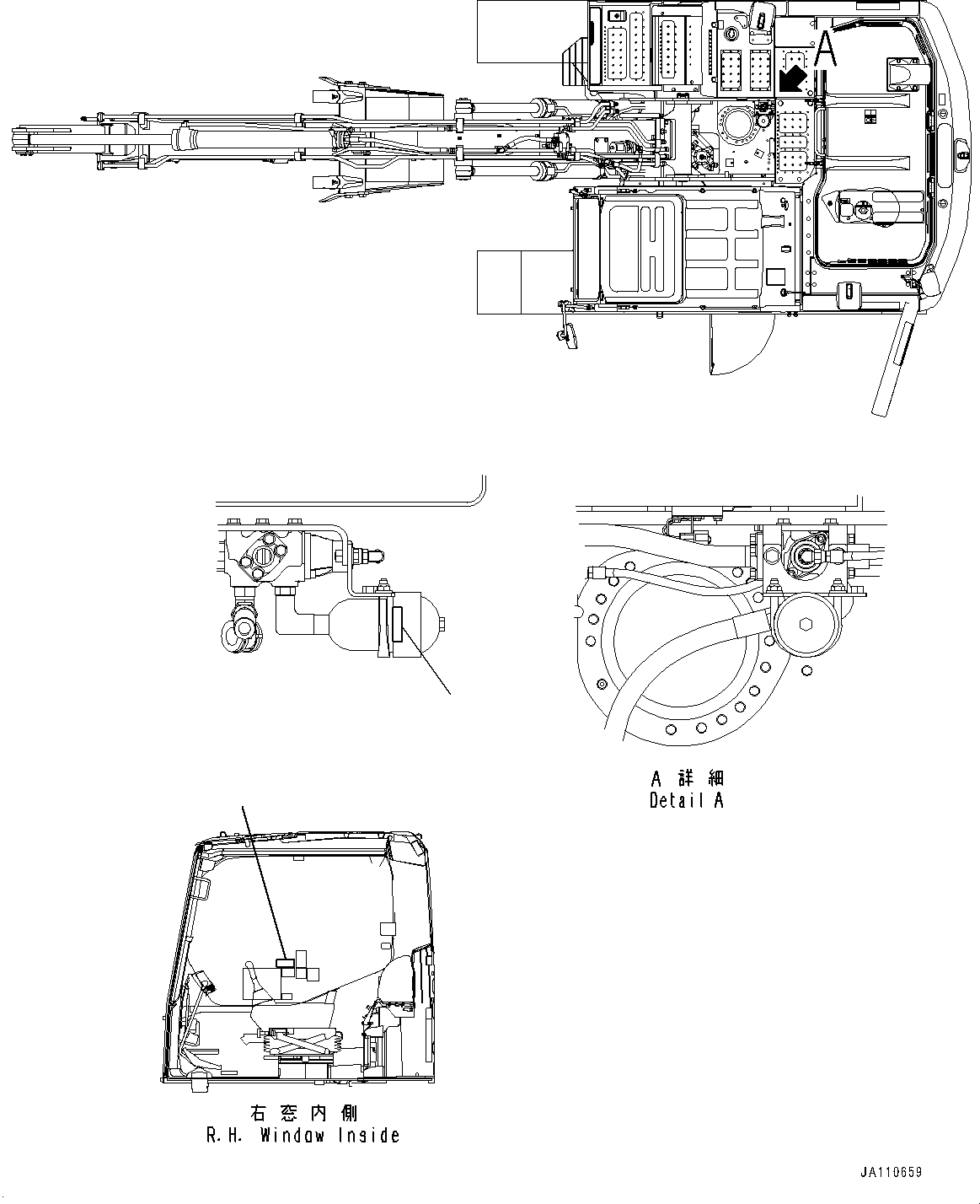 Табличка управления 2A3-00-11350 KOMATSU